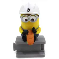 Trading Figure - Despicable Me