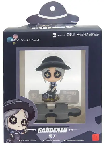 Mini Figure - Trading Figure - IdentityV