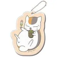 Key Chain - Natsume Yuujinchou (Natsume's Book of Friends)