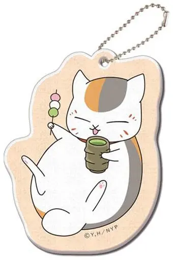 Key Chain - Natsume Yuujinchou (Natsume's Book of Friends)