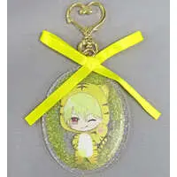 Key Chain - Tomorrow I Will Be Someone's Girlfriend