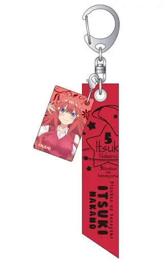 Key Chain - Gotoubun no Hanayome (The Quintessential Quintuplets)