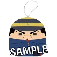 Key Chain - Golden Kamuy