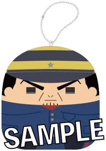 Key Chain - Golden Kamuy