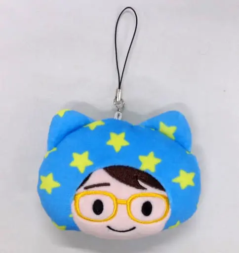 Key Chain - Kiramune