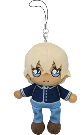 Key Chain - Plush Key Chain - Detective Conan