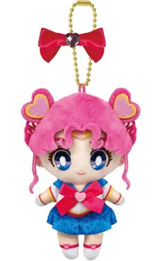 Key Chain - Sailor Moon