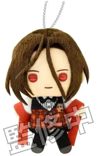 Key Chain - Plush Key Chain - Mahoutsukai no Yakusoku (Promise of Wizard)