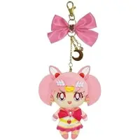 Key Chain - Sailor Moon