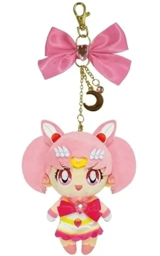 Key Chain - Plush Key Chain - Sailor Moon