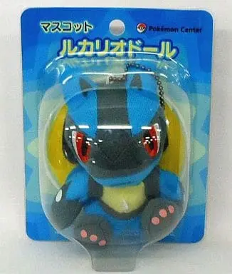 Key Chain - Plush Key Chain - Pokémon / Lucario