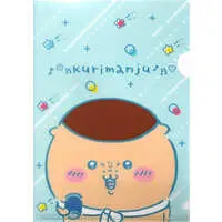 Plastic Folder (Clear File) - Chiikawa / Kuri-Manjuu