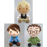 Plush - Detective Conan