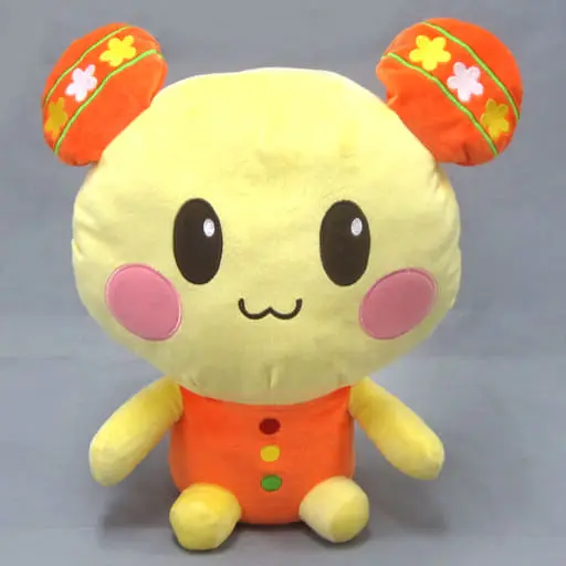 Plush - Wanwan to U-tan