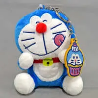 Key Chain - Plush Key Chain - Doraemon