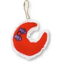 Key Chain - Sailor Moon