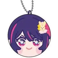 Key Chain - Plush Key Chain - Oshi no Ko