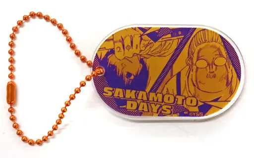 Key Chain - Sakamoto Days