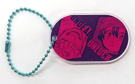 Key Chain - Undead Unluck