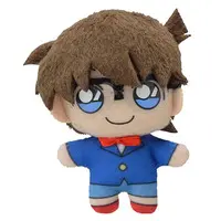 Key Chain - Plush - Plush Key Chain - Detective Conan