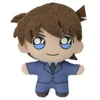 Key Chain - Plush - Plush Key Chain - Detective Conan