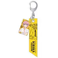 Key Chain - Gotoubun no Hanayome (The Quintessential Quintuplets)