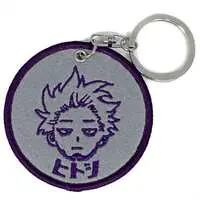 Key Chain - Plush Key Chain - Boku no Hero Academia (My Hero Academia)