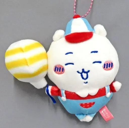 Key Chain - Plush Key Chain - Chiikawa / Chiikawa