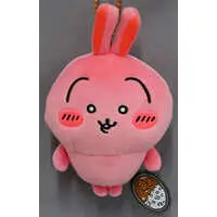 Key Chain - Plush Key Chain - Chiikawa / Usagi