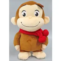 Plush - Curious George