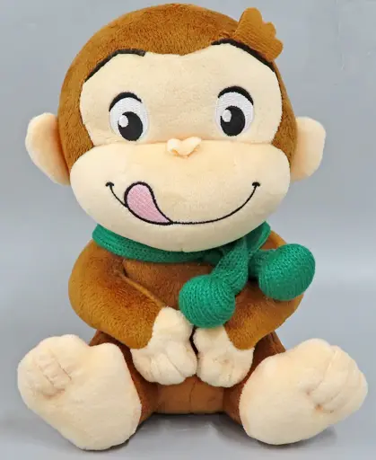 Plush - Curious George