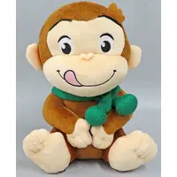 Plush - Curious George