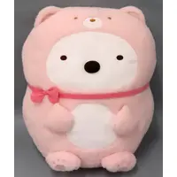 Plush - Sumikko Gurashi / Shirokuma