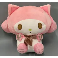 Plush - Sanrio / My Melody