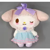 Plush - Sanrio / My Melody