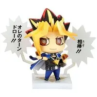 Mini Figure - Trading Figure - Yu-Gi-Oh! Series