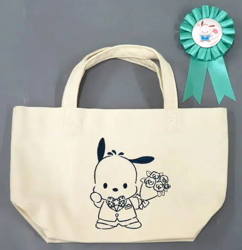 Bag - Sanrio characters / Pochacco