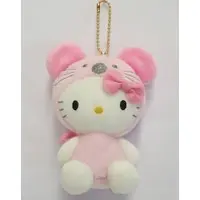 Key Chain - Plush - Plush Key Chain - Sanrio / Hello Kitty
