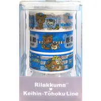 Stickers - RILAKKUMA / Korilakkuma & Kiiroitori & Rilakkuma