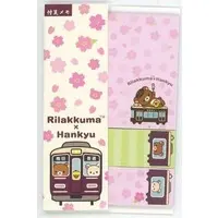 Stationery - Sticky Note - RILAKKUMA / Korilakkuma & Kiiroitori & Rilakkuma
