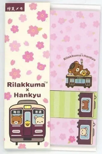 Stationery - Sticky Note - RILAKKUMA / Korilakkuma & Kiiroitori & Rilakkuma