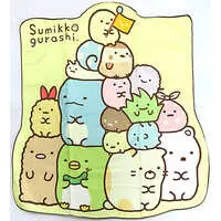 Towels - Sumikko Gurashi