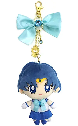 Key Chain - Sailor Moon