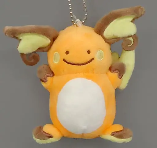 Key Chain - Plush Key Chain - Pokémon / Ditto & Raichu