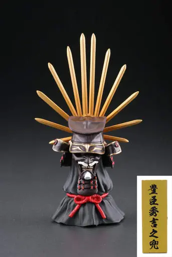 Trading Figure - Sengoku Kacchu (Japanese armour)