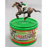 Trading Figure - Horse