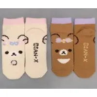Socks - Clothes - RILAKKUMA / Chairoikoguma & Korilakkuma
