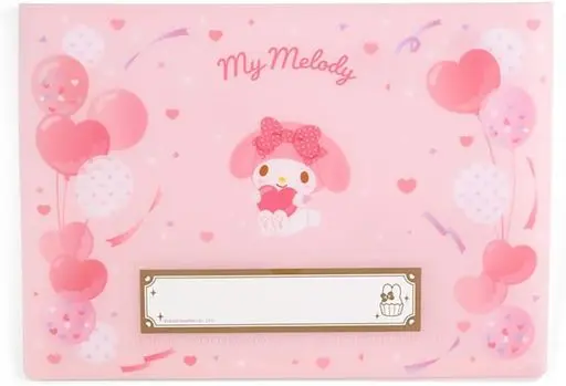 Folder - Sanrio characters / My Melody