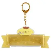 Key Chain - Sanrio characters / Pom Pom Purin