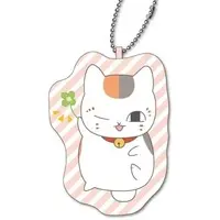 Key Chain - Plush Key Chain - Natsume Yuujinchou (Natsume's Book of Friends)